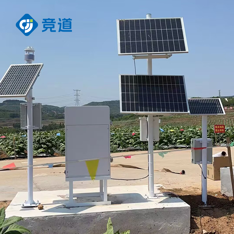 竞道光电米兰体育在线投注网站官网下载
在潍坊地区安装成功
