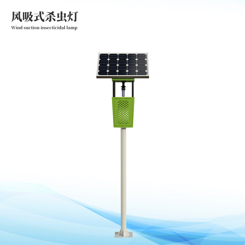 果园杀虫灯