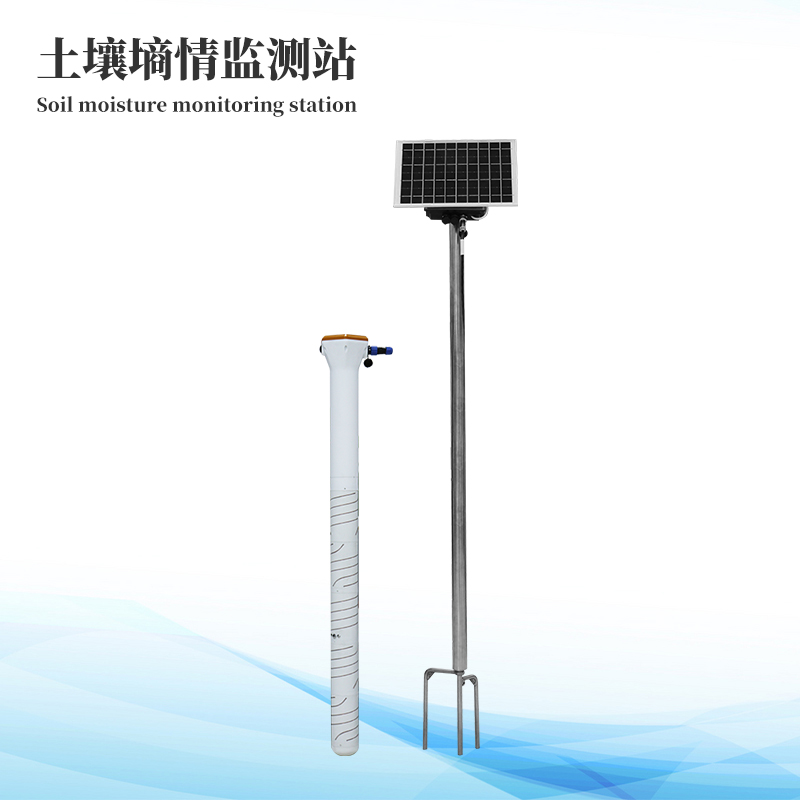 管式足球竞猜米兰视频大全
